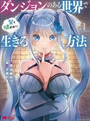 榜单缩略图