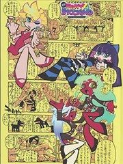 榜单缩略图